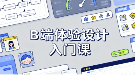 1759032649-788506-image.png
