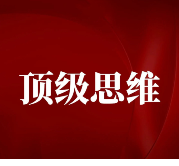 1759032584-784120-image.png
