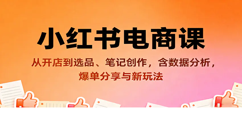 1759069719-113497-image.png