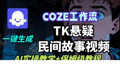 1759070107-903579-image.png