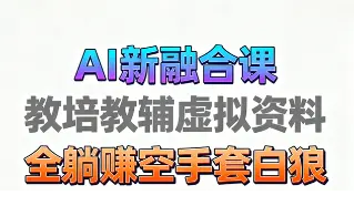 1759155200-69250-image.png