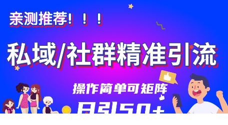 1759204483-384285-image.png