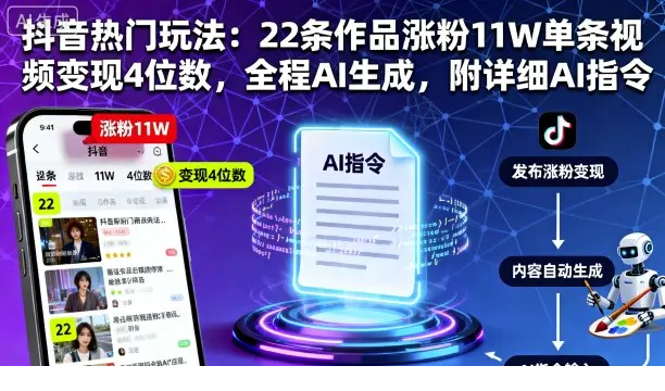 1759321934-712994-image.png