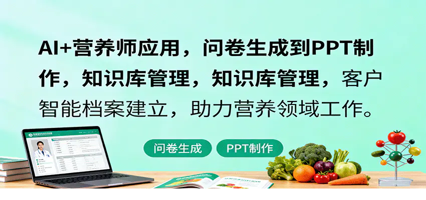 1759321972-419742-image.png