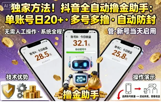 1759322310-212021-image.png