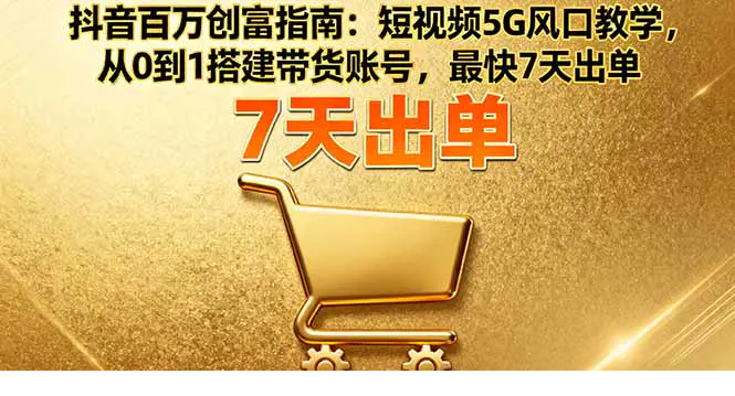 1759376072-319560-image.png