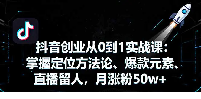 1759376325-198333-image.png
