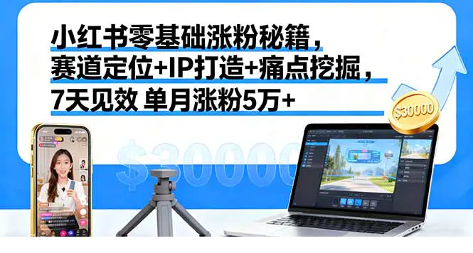 1759411704-482831-image.png