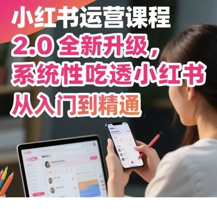 1759460374-767750-image.png