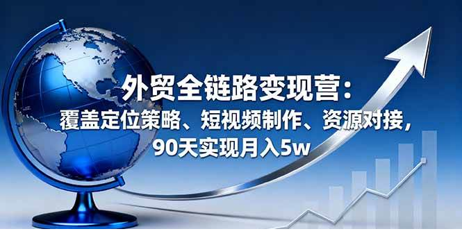 1759570232-52204-image.png