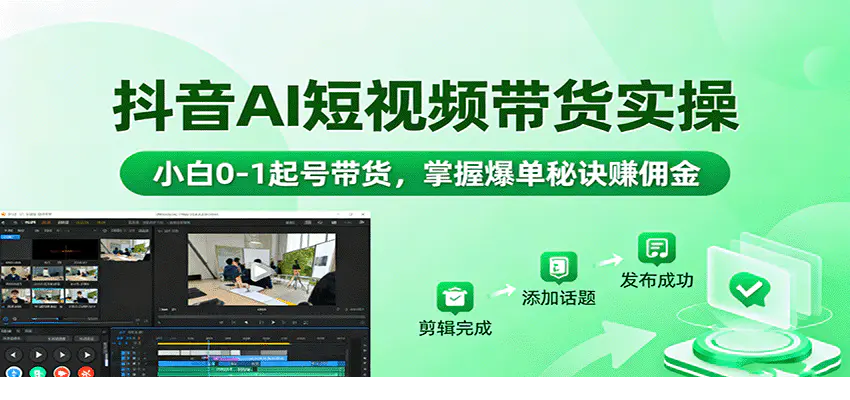 1759844161-667013-image.png