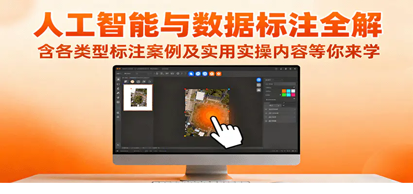 1759844196-184230-image.png