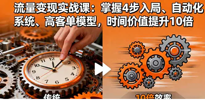 1759918067-105388-image.png