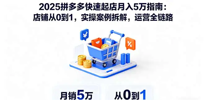 1759918099-529222-image.png