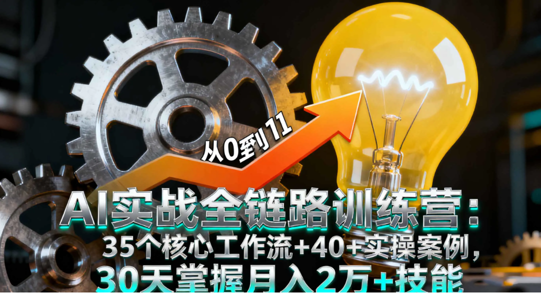 1760011381-719047-image.png