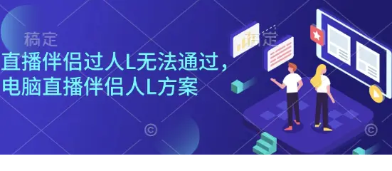 1760011696-696617-image.png