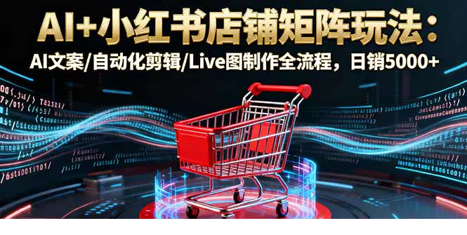 1760097729-103602-image.png