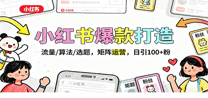 1760154907-185661-image.png