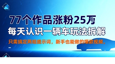 1760182144-299649-image.png