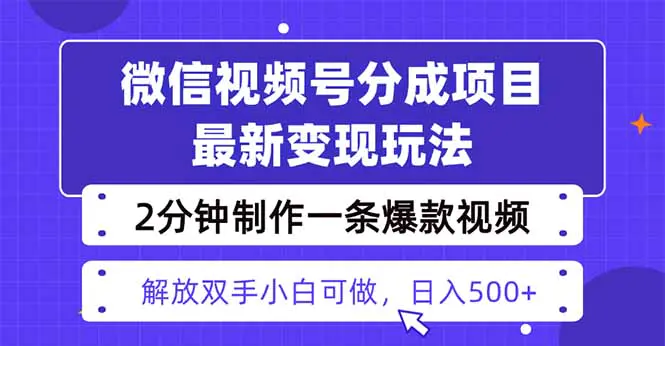 1760182414-737282-image.png