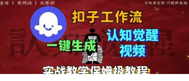 1760351820-461624-image.png