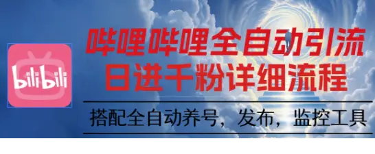1760278538-235626-image.png