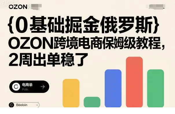 1760239446-607617-image.png