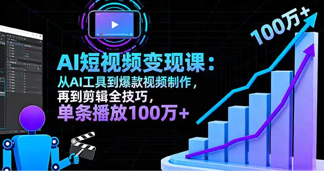 1760701898-706687-image.png