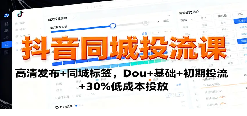 1760756353-581794-image.png