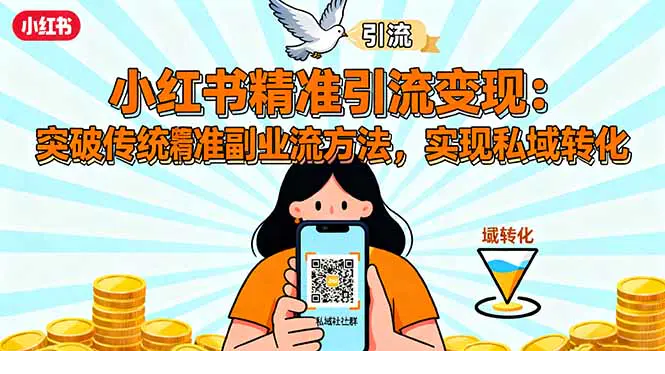 1760779863-804775-image.png