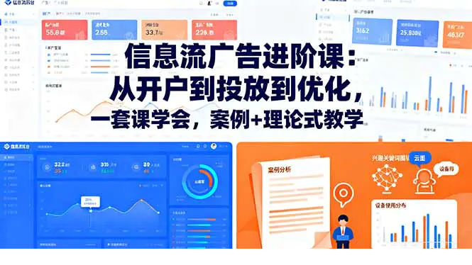 1760701718-626552-image.png