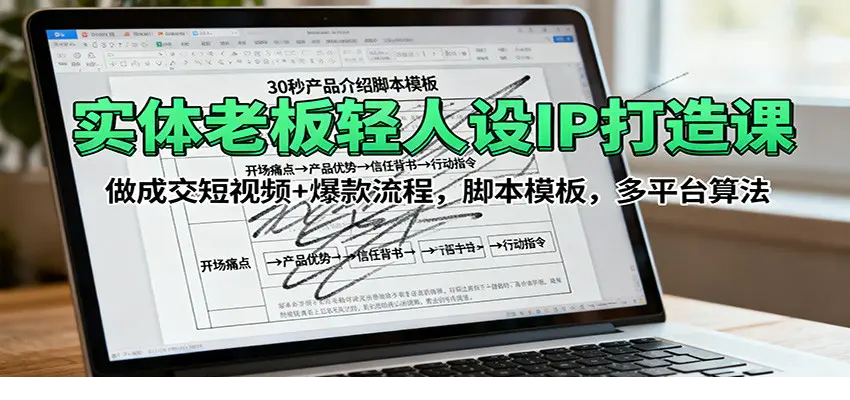 1760843591-972916-image.png