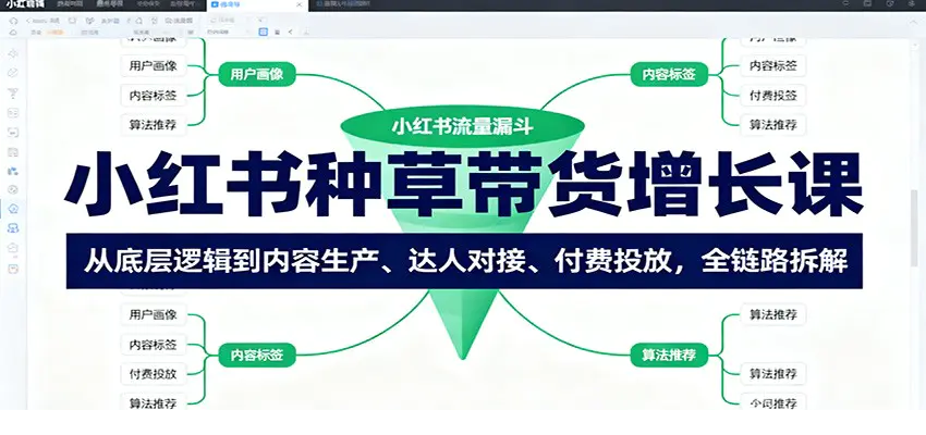 1760843629-845578-image.png