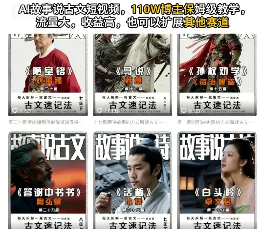1760883321-500102-image.png