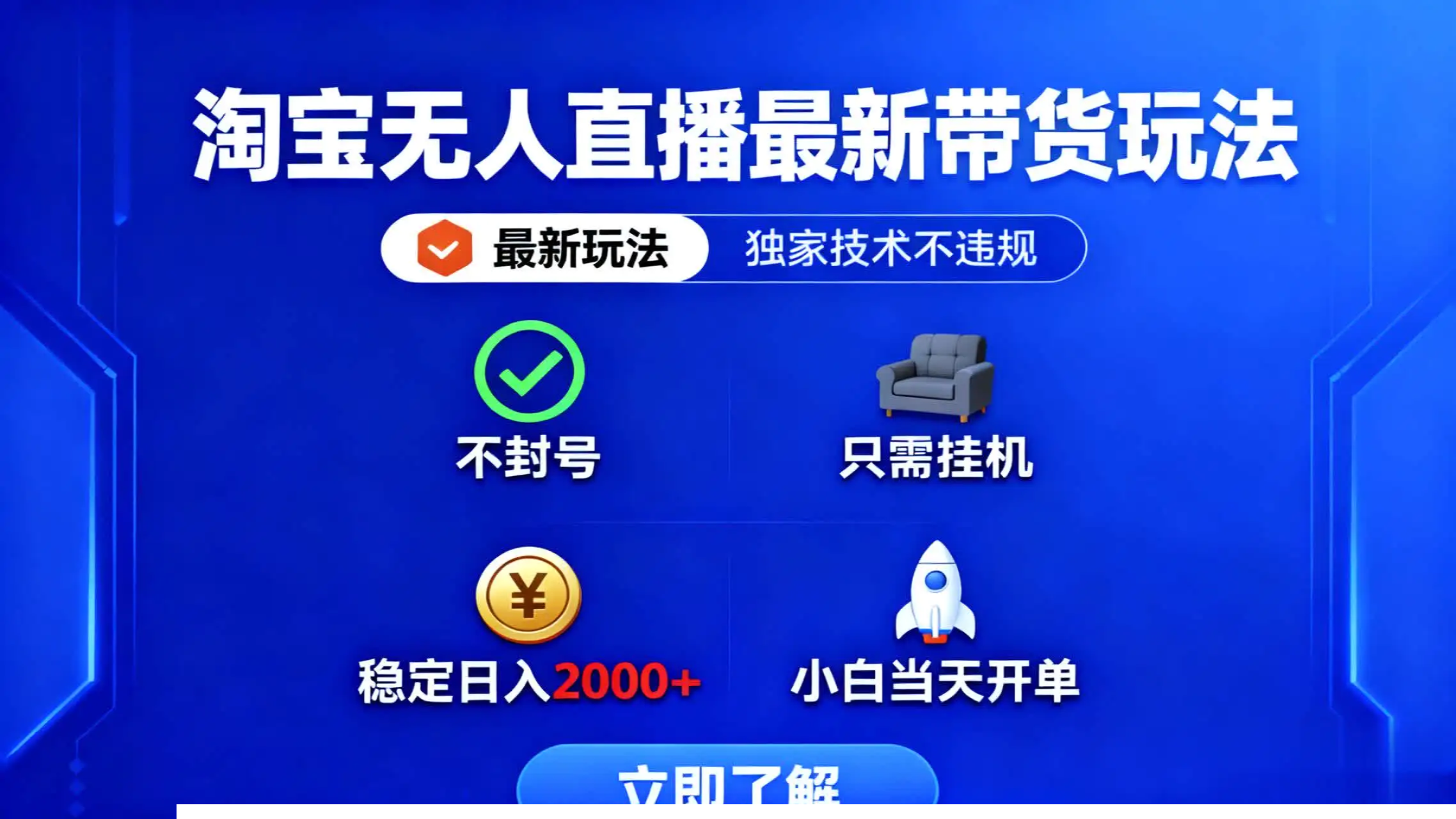 1760970966-283617-image.png