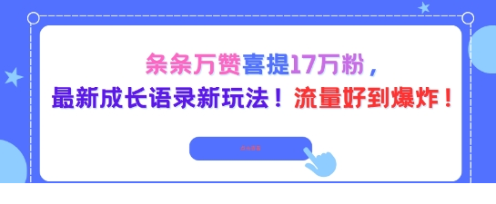 1761021468-836842-image.png