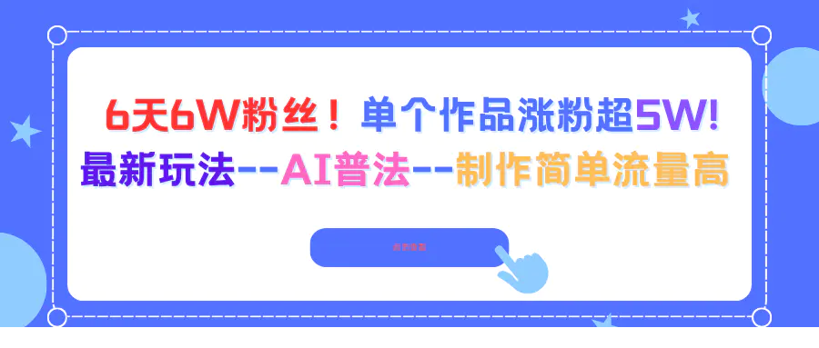 1761046564-357933-image.png