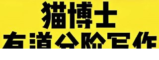 1761045284-623951-image.png
