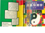 1761044890-999929-image.png