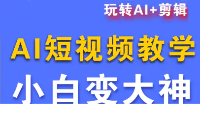 1761145846-917496-image.png