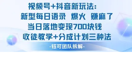 1761146173-466692-image.png