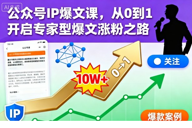 1761290525-795830-image.png