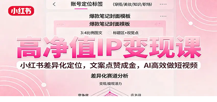1761292808-282700-image.png