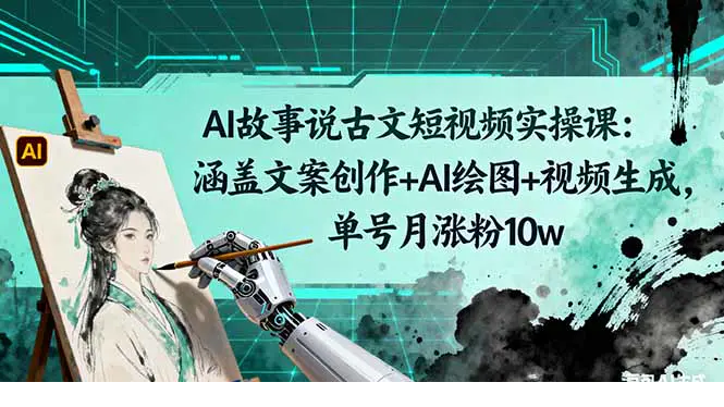 1761293043-2468-image.png