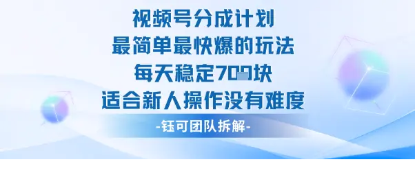 1761305518-659486-image.png