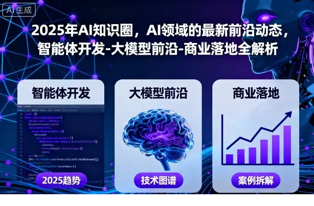 1761305589-191157-image.png