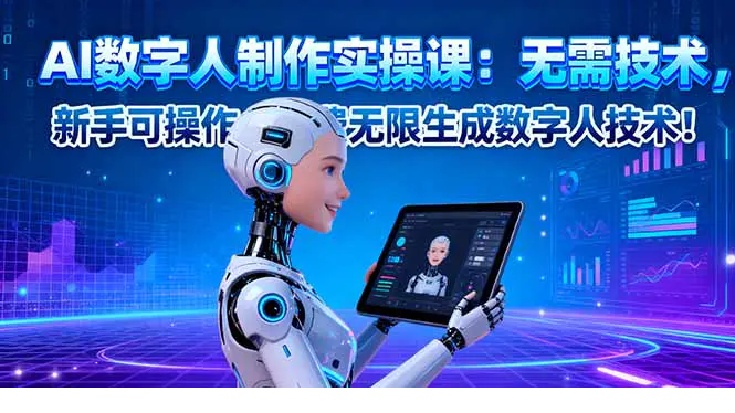 1761305625-730520-image.png