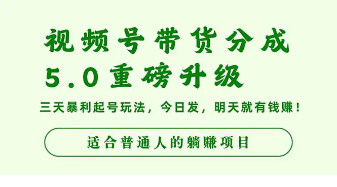 1761407460-229134-image.png