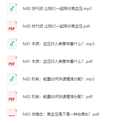 1761469774-645305-image.png
