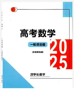1761560491-960209-image.png